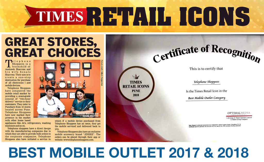 Times Retail Icons 2018 Winner - !! TELEPHONE SHOPPEES !!
