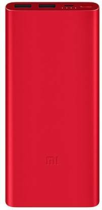 Redmi 10000 Mah 18W (Power Bank)
