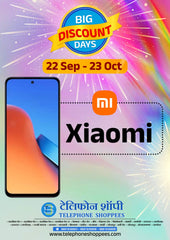 REDMI MI