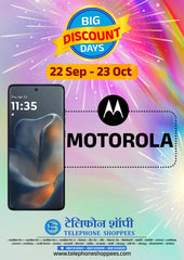 MOTOROLA