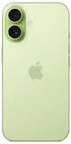 Apple iPhone 17 (512GB)